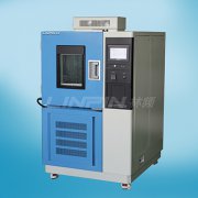 <b>這樣使用高低溫交變濕熱試驗(yàn)箱，保護(hù)人身安全</b>